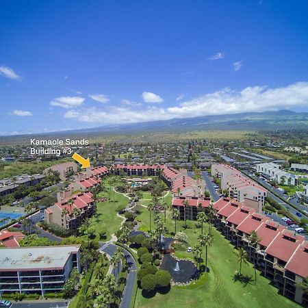 Kamaole Sands 3-405 Уэйлея Экстерьер фото
